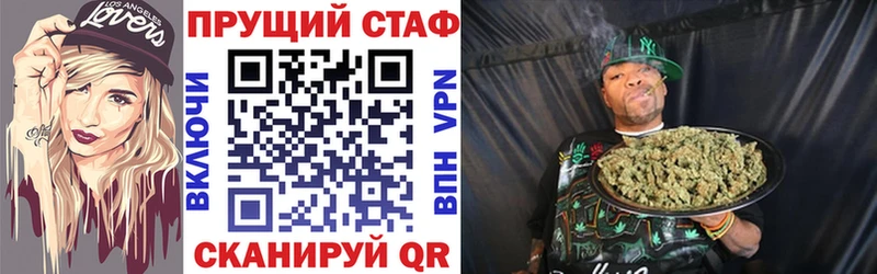 Продажа наркотиков Тогучин А ПВП 