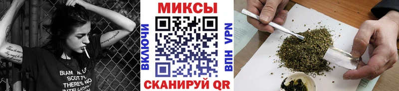 БУТИРАТ Butirat  Тогучин 