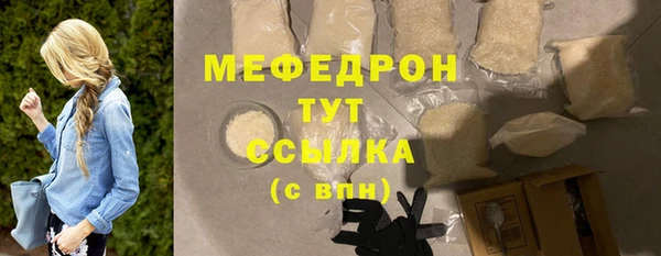 apvp Арсеньев