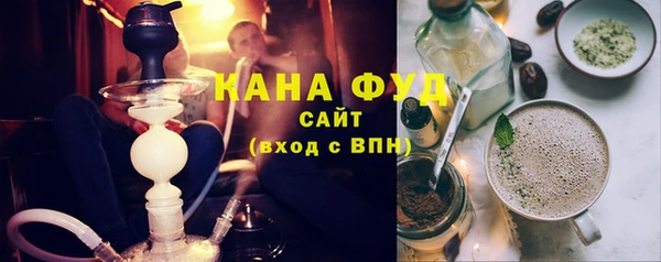 гашишное масло Алзамай