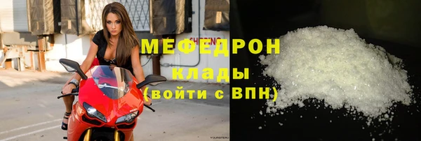apvp Арсеньев