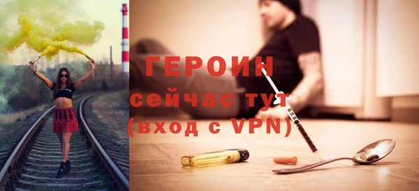 МДПВ Сафоново