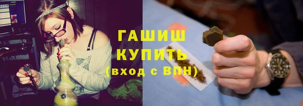 ПСИЛОЦИБИНОВЫЕ ГРИБЫ Аркадак