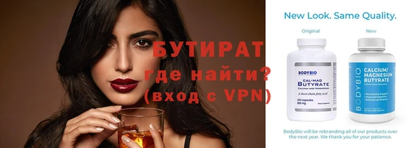 apvp Арсеньев