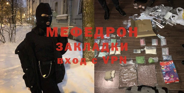 MDMA Сатка