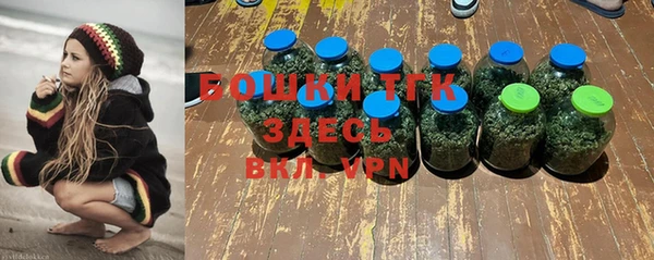 наркотики Армянск