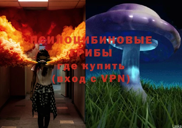 кокаин перу Алексеевка