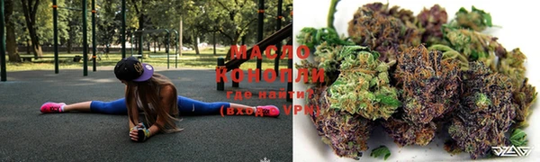 ПСИЛОЦИБИНОВЫЕ ГРИБЫ Аркадак