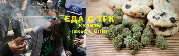 ПСИЛОЦИБИНОВЫЕ ГРИБЫ Аркадак