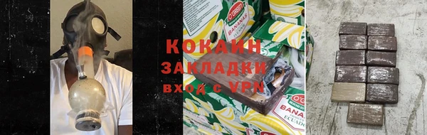 ПСИЛОЦИБИНОВЫЕ ГРИБЫ Аркадак