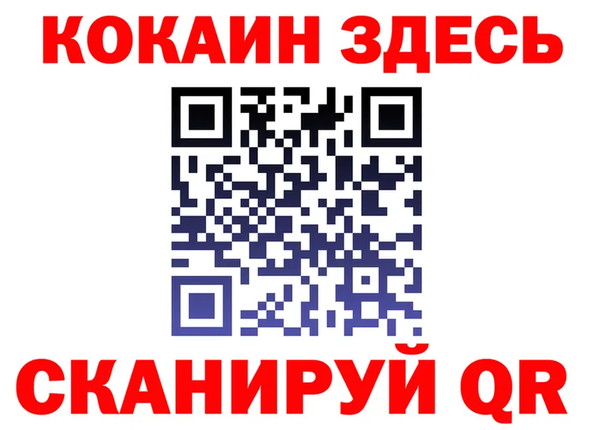АМФ 98% зеркало дарк нет OMG Тогучин