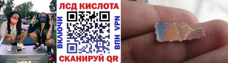 купить наркотики цена  Тогучин  Марки 25I-NBOMe 1,5мг 